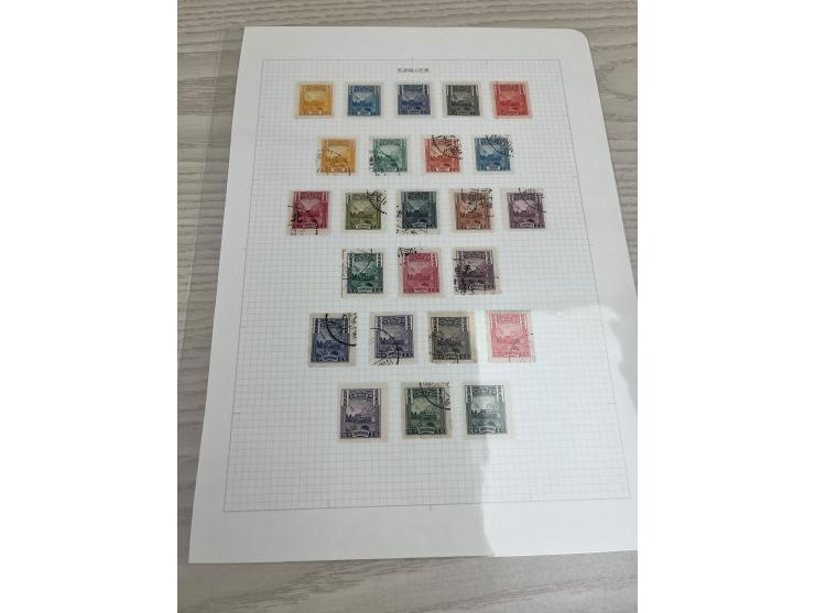 mint or used, including some multiples. Please view.